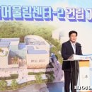 목감어울림센터 이미지