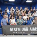 중랑미디어센터 이미지