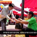 위키즈어린이집