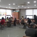 시흥1동주민센터 회의실 Daum카페
