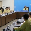 평택시, 청북읍 위험물 창고 화재 후속 조치 긴급 대책회의 개최 이미지