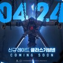 모바일24