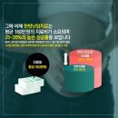 삼송경희한의원 이미지