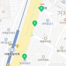 연제로약국 이미지