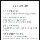 천안아산자동차검사장 이미지