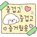 온유키즈풀빌라 이미지