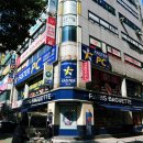 파리바게트 중산마을점 네이버블로그