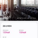 엄마김치 이미지