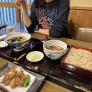 TAMIYA 빌딩 | 6/7-6/9(2박3일) 🇯🇵 일본 도쿄 여행