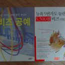 양덕동573 이미지