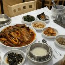 내가 찜한 코다리찜 네이버블로그