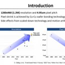 kj systems 이미지