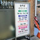 청석골칡냉면 - 중구 유천로47번길 6 | 광주 칡냉면 맛집 청석골칡냉면 후기｜여름에만 운영하는 냉면집