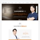 아르떼치과의원 네이버블로그