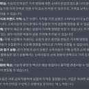 더업컴퍼니
