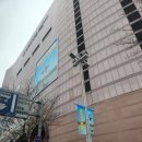 주말 토요일 대전 성심당 후기 : 롯데백화점 딸기시루 막내 웨이팅 없는 시간대!