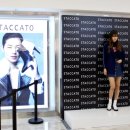 스타카토코엑스몰