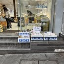 보물섬 | [서울 이태원] 성수 보물섬을 이은 식기 덕질의 성지, 이태원 보물섬 내돈내산 솔직후기
