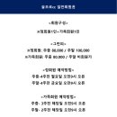 솔모로골프장 이미지