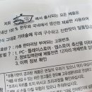 영주한우사랑주식회사 이미지