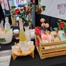 우리쌀우리김밥 | [리뷰]일산 킨텍스 <2025 우리쌀·우리술 K-라이스페스타> 관람 후기