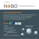 (주)씨케이환경 이미지