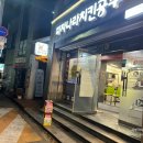 피자나라 치킨공주(대곡유천점) | 대구 달서구 배달 포장 피자나라치킨공주 대곡유천점