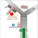 홍대전철역 1,2번출구 이미지