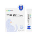 포캣(for cat) 이미지