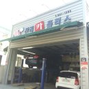 산격카플러스