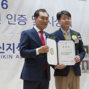 의료법인인덕의료재단 복주요양병원 이미지