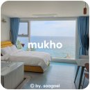 어달,아리 이미지