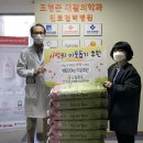 운암2동 행정복지센터 이미지