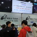 DMZ평화관광안내센터 이미지