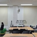 도로교통공단 예산교육장 네이버블로그