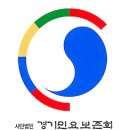 경기ㆍ서도민요 이미지