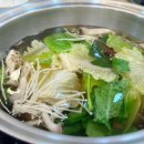 샤브향(송내점) 이미지