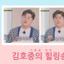오케이솔루션 이미지