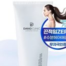 헤어아쿠아 - 중구 | 헤어아쿠아