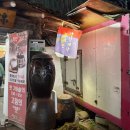 조선게장집 | 조선게장집 청원구 맛집 후기/ 간장 양념 반반 게장 꽉 찬 내실