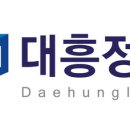 대흥시스템 이미지