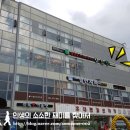 금강로 1445 네이버블로그