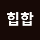 댄스왕 이미지