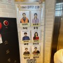 NR-7[대학로]-하-1 | 대학로코믹연극 아트리컴퍼니 오백에삼십 혜화놀거리 추천