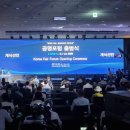 공명의원 네이버블로그