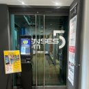 오감짐(경남대점) 이미지