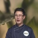 임성근국가공인진갈비안산