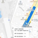 세븐일레븐 충렬사점 네이버블로그