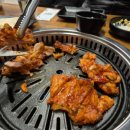 동해닭갈비