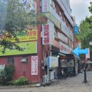 축산물할인매장 - 남구 광복마을5길 23 | 축산물할인매장